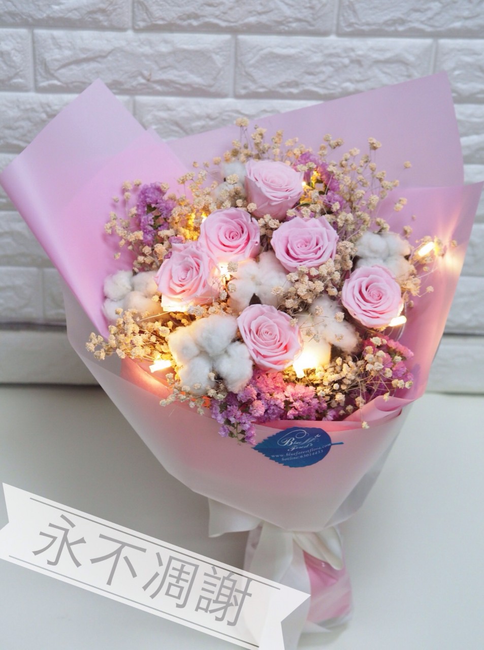 保鮮•愛*永不凋謝玫瑰保鮮花花束(粉紅色)