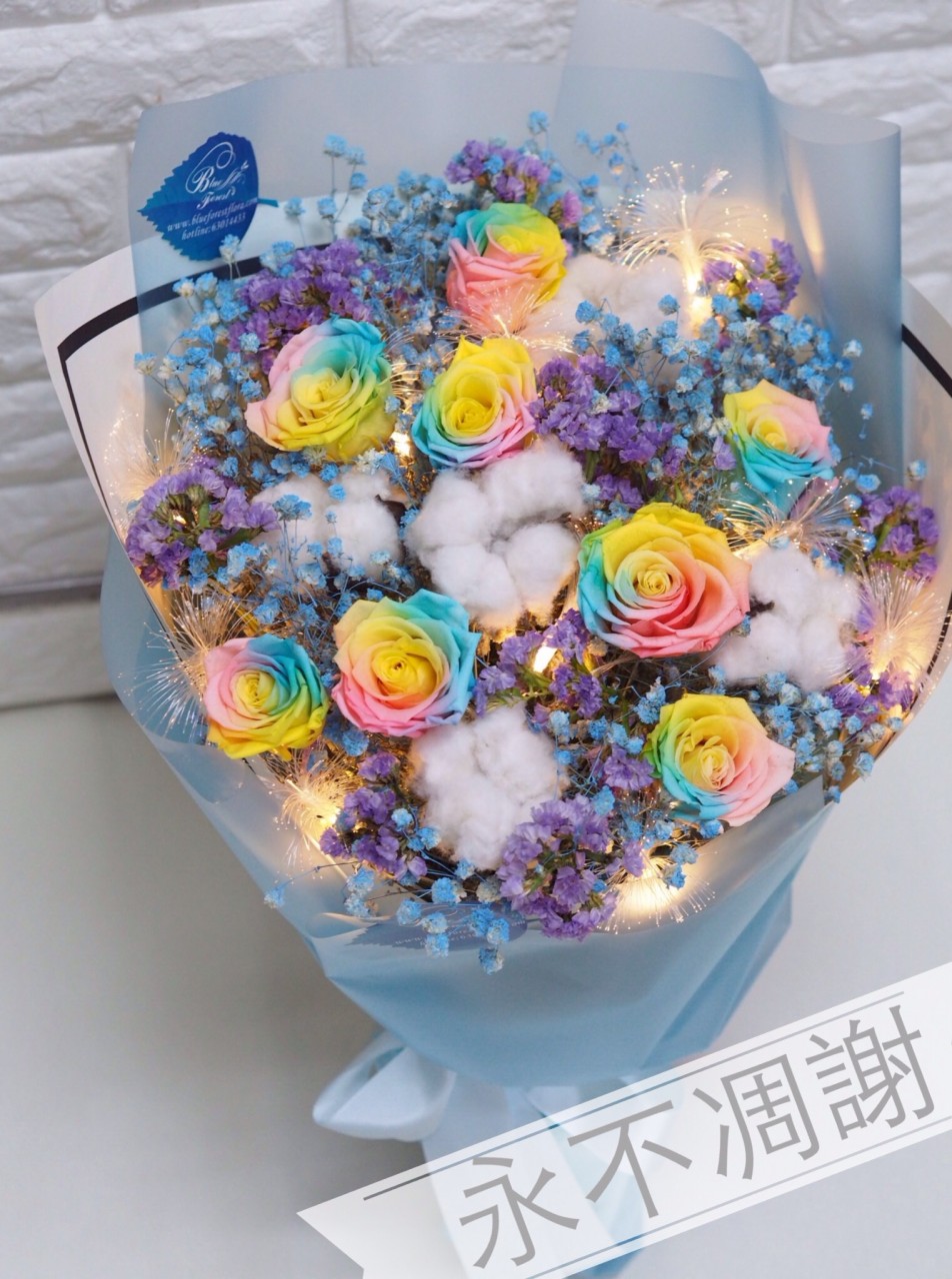 保鲜•爱*永不凋谢玫瑰保鲜花花束(彩虹玫瑰)
