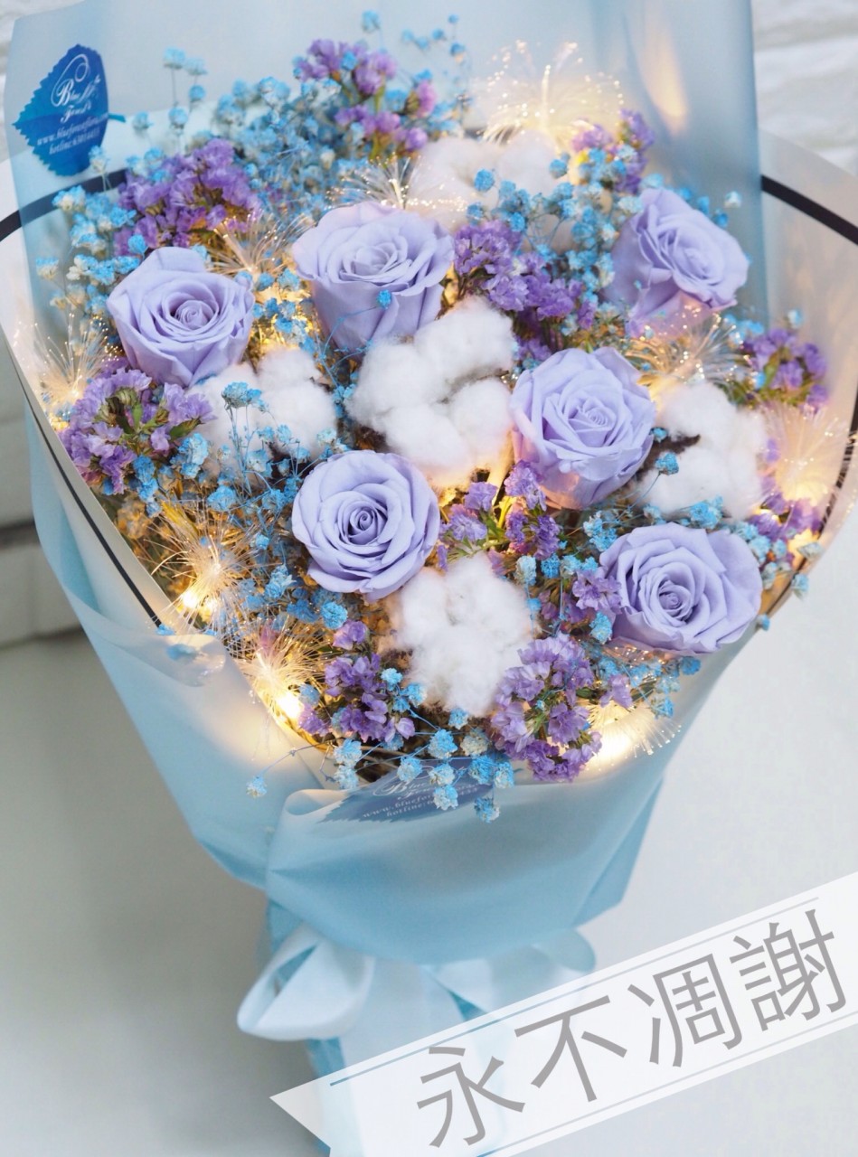 保鮮•愛*永不凋謝玫瑰保鮮花花束（淺紫色）