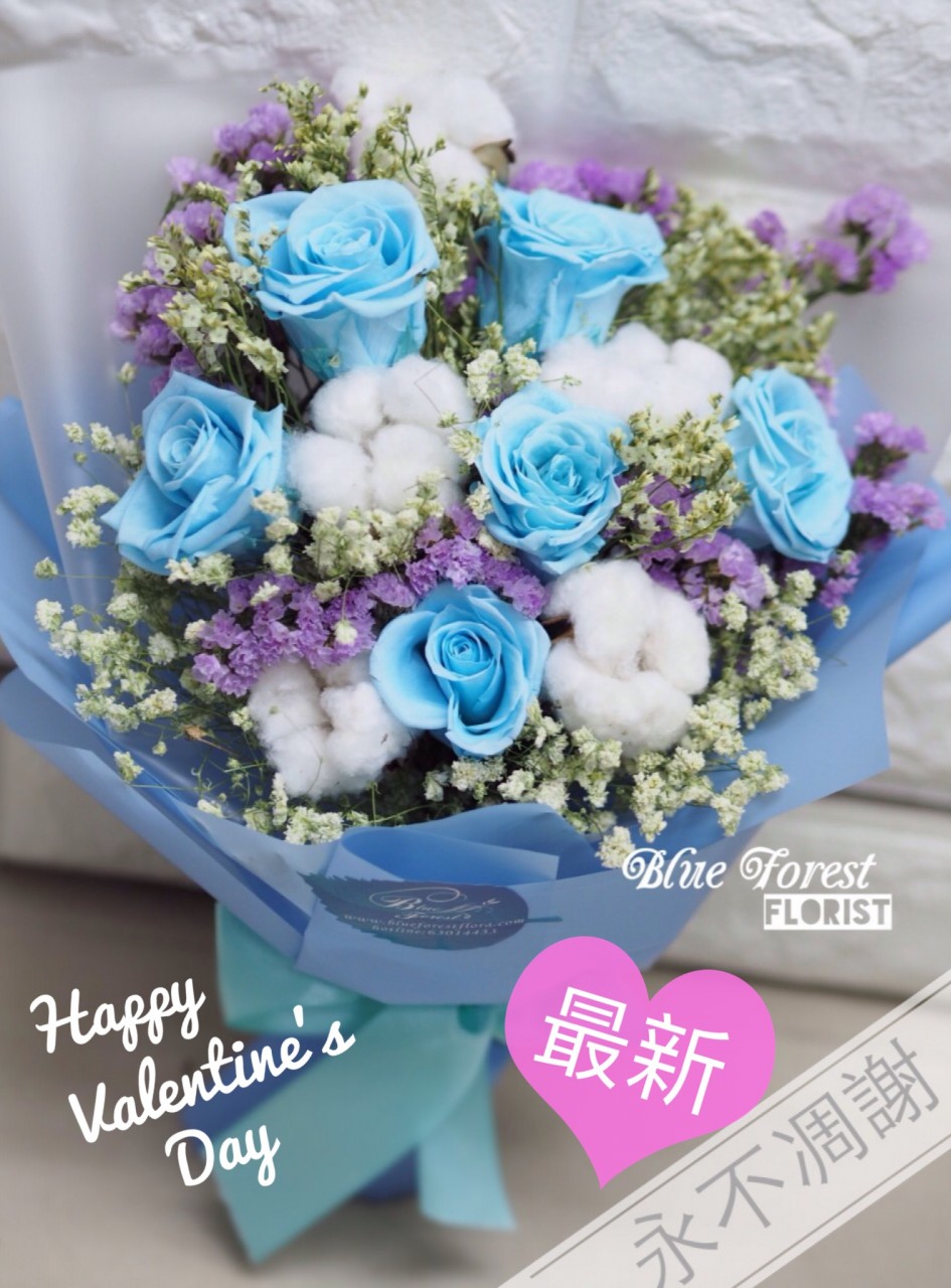 保鮮•愛*永不凋謝玫瑰保鮮花花束(淺藍色)